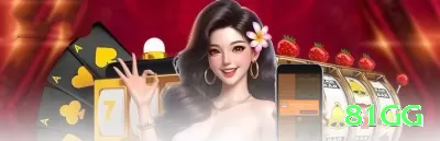 19bet Gaming Elite Screenshot 4 - 81gg 🎰💰 Jackpot diário hunter: jogue no horário de reset do jackpot pequeno — odds de hit aumentam dramaticamente! ⏰🔥