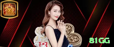 300jogo Jackpot Champion v4.0.4 Screenshot 1 - 81gg 🃏⚡ Poker App mesas fish soft + rakeback 60%: baixe e receba bônus 400% no depósito — esmague recreativos com 4-bet light e overbet, winrate de 15bb/100 e stack gigante no seu smartphone! 💪🏆