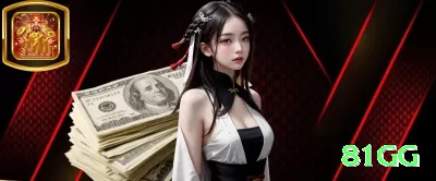 99jogo Mobile King Screenshot 3 - 81gg ⚽🔥 App apostas props artilheiro Brasil: baixe e receba free bet — aposte em artilheiros em forma vs defesas fracas e odds 7.00+ viram lucro real! 🔥💵