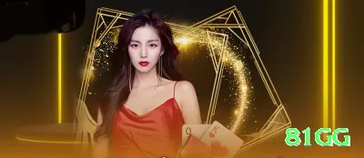 bbgpg - Real Money Max Screenshot 2 - 81gg 🎰✨ Volatility switch: low vol para grind banca, high vol para explodir — estratégia híbrida para crescimento explosivo! 📊🤑