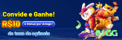 e79.bet Casino Legend v1.3.8 Screenshot 1 - 81gg 🎰✨ Feature buy hunter: compre bônus só quando o jackpot ou multiplicador médio histórico está inflado — expectativa positiva pura! 🤑📈